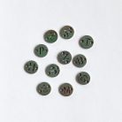 Monogramos karkötő -Acèl