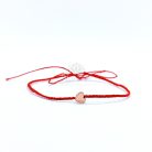 Védelmező piros karkötő kabbala